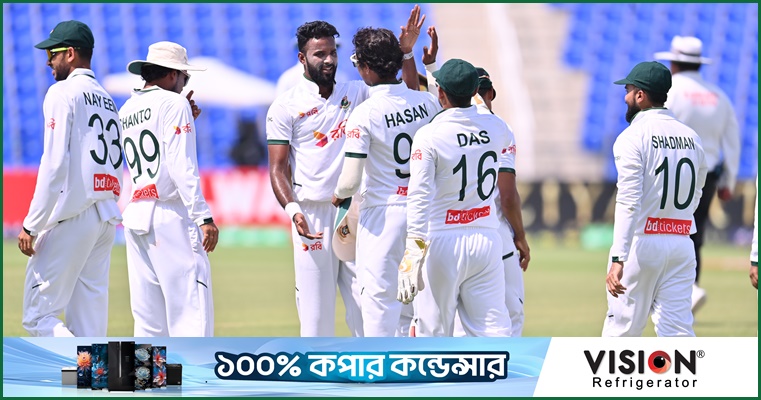 জোড়া আঘাত সামলে আফগানদের শক্ত প্রতিরোধ